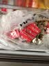 湾仔码头上汤小云吞荠菜猪肉600g75只馄饨夜宵速食冷冻儿童早餐速冻半成品 实拍图