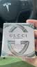 古驰（GUCCI）竹韵女性淡香水礼盒30ml木质花香调 生日礼物中秋礼物送女友 实拍图