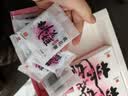 东阿阿胶桃花姬阿胶糕75g*3礼盒装送长辈营养品送长辈礼物国庆礼品 实拍图