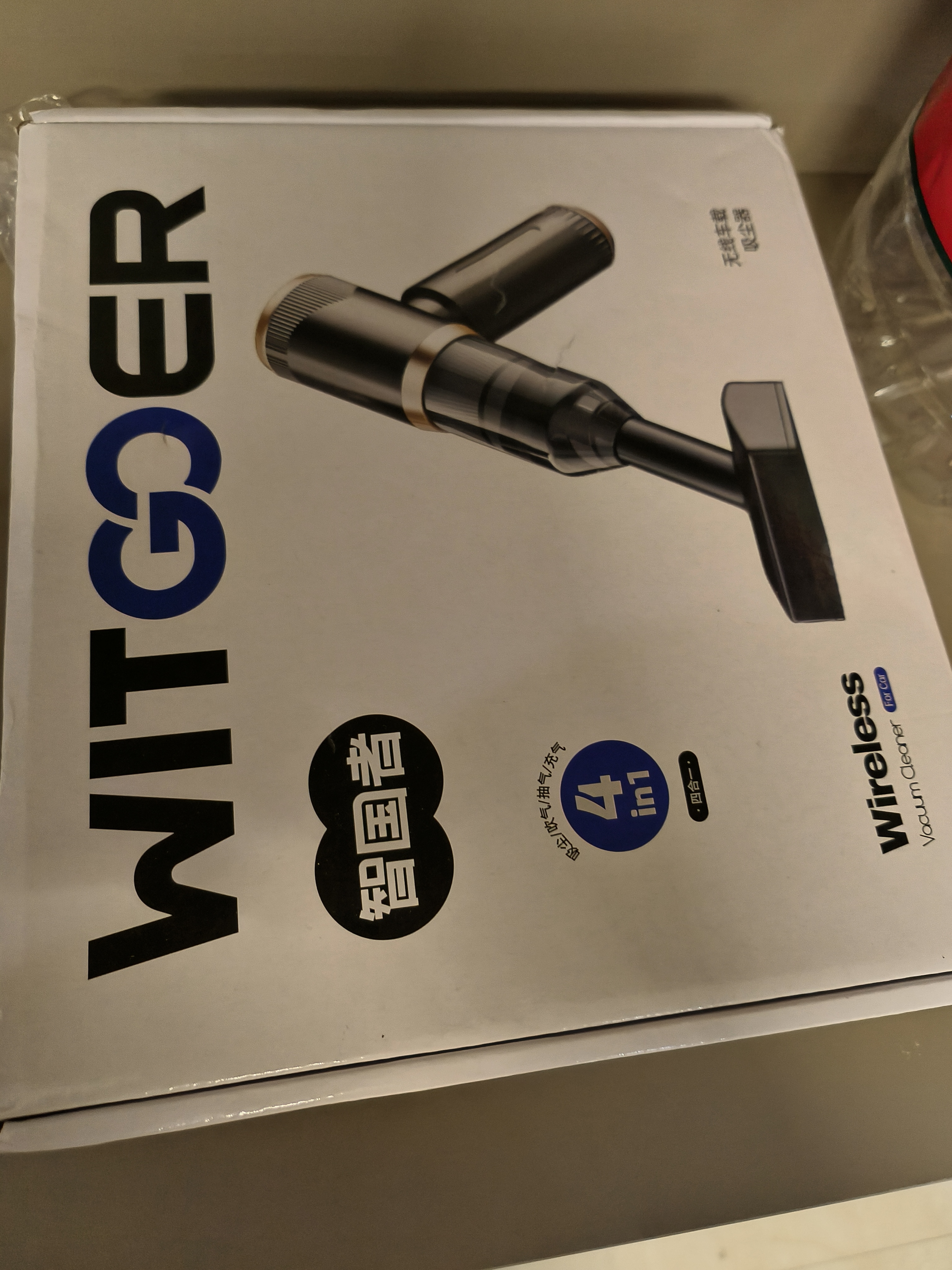 智国者车载吸尘器家用大吸力小型手持车用超强吸力桌面无线床上随手吸猫毛吹吸一体车家吹吸两用迷你便携 实拍图