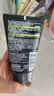 欧莱雅男士洗面奶专用洁面乳100ml*2控油祛痘去黑头角质护肤品礼物 实拍图