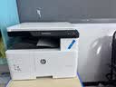 惠普（HP）a3打印机m437n/439/nda a3/a4黑白激光大型办公室 试卷工地商用 打印复印扫描一体机 麒麟/统信 M42523dn(黑白23页)自动双面+平板扫描 实拍图
