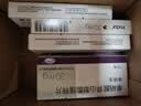 [依姆多]单硝酸异山梨酯缓释片 30mg*7片/盒 实拍图