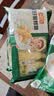冻品先生 安井 天妇罗鳕鱼 400g  速冻裹粉油炸鱼肉制品 空气炸锅食材 实拍图