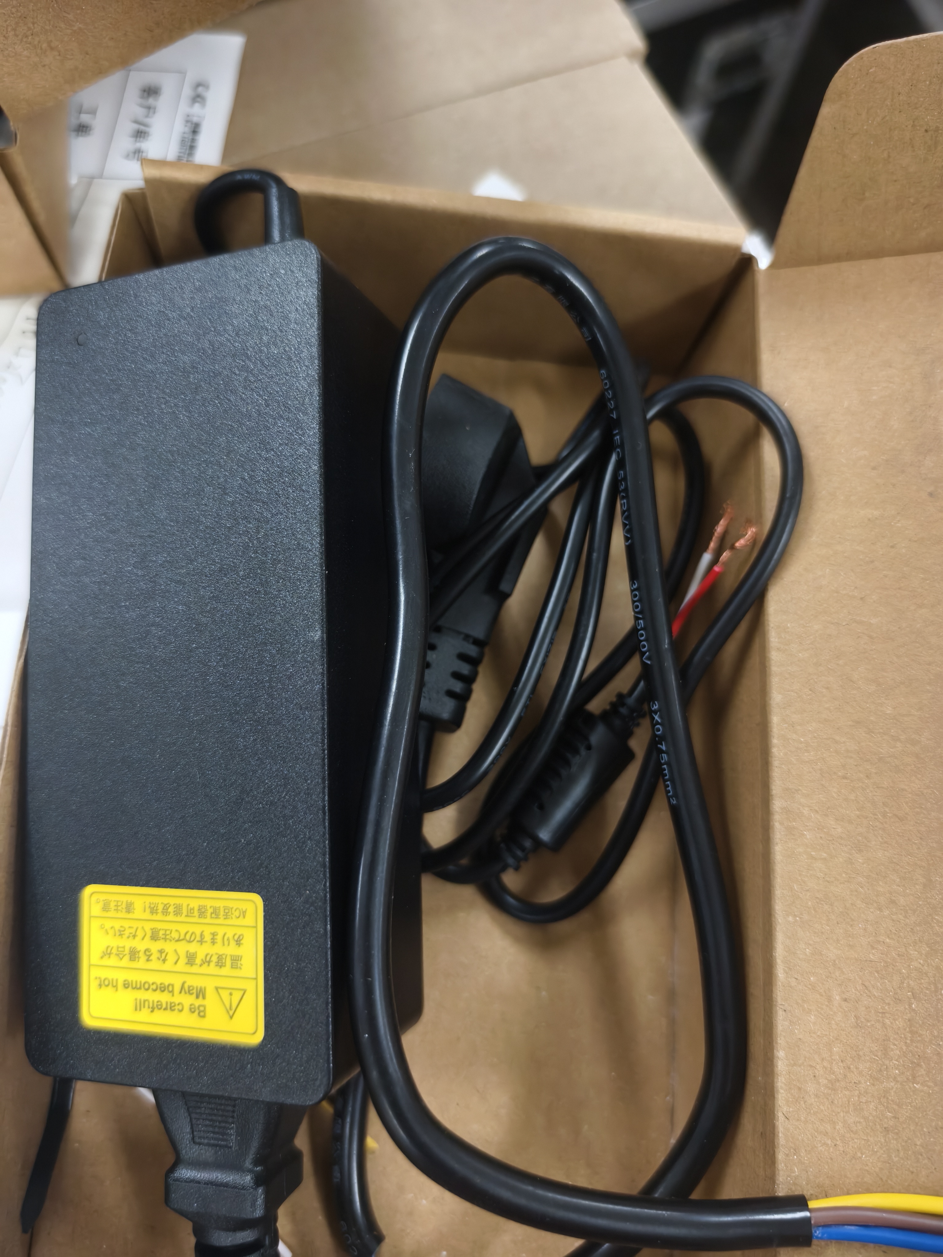 米瑞思（mryc）12V5A/4A/3A电源适配器线联想AOC液晶电脑显示器通用监控摄像头硬盘盒打印机按摩椅录相充电器 实拍图