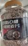 西麦低脂0糖纯黑麦片1.8KG 高蛋白膳食纤维健身代餐早餐无糖 实拍图
