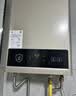 美的【HWA Pro 14L】优于13L 燃气热水器 一厨一卫 恒温节能 低水压启动 家用智能变频 天然气上门安装 实拍图