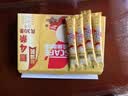 雀巢（Nestle）咖啡粉1+2奶香速溶三合一冲调饮品30条450g 实拍图