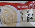 海底捞 火锅蘸料 香辣芝麻酱 120g*3袋 烧烤家用调味料芝麻酱一料多用 实拍图