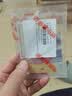 菜百首饰“财富”投资金条 足金Au999.9黄金金砖 投资 收藏礼品 “财富”金条 20克(不支持7天无理由退换货) 实拍图