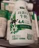 伊利金典4.4g高蛋白牛奶整箱 250ml*10瓶  礼盒装 实拍图