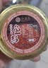 江船长飞鱼籽 寿司专用材料新鲜大粒鱼籽60g  玻璃罐装 实拍图