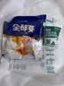 鱼极 全都要丸子拼盘300g 实拍图
