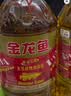 金龙鱼 食用油 黄金比例食用调和油4L 实拍图