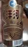 洋河高线光瓶酒 金洋河 42度 500ml*6 整箱装 绵柔浓香型白酒送礼佳品 实拍图