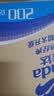 维达（Vinda）有芯卷纸 蓝色经典4层200克*27卷 高克重卫生纸 厕纸纸巾整箱 实拍图