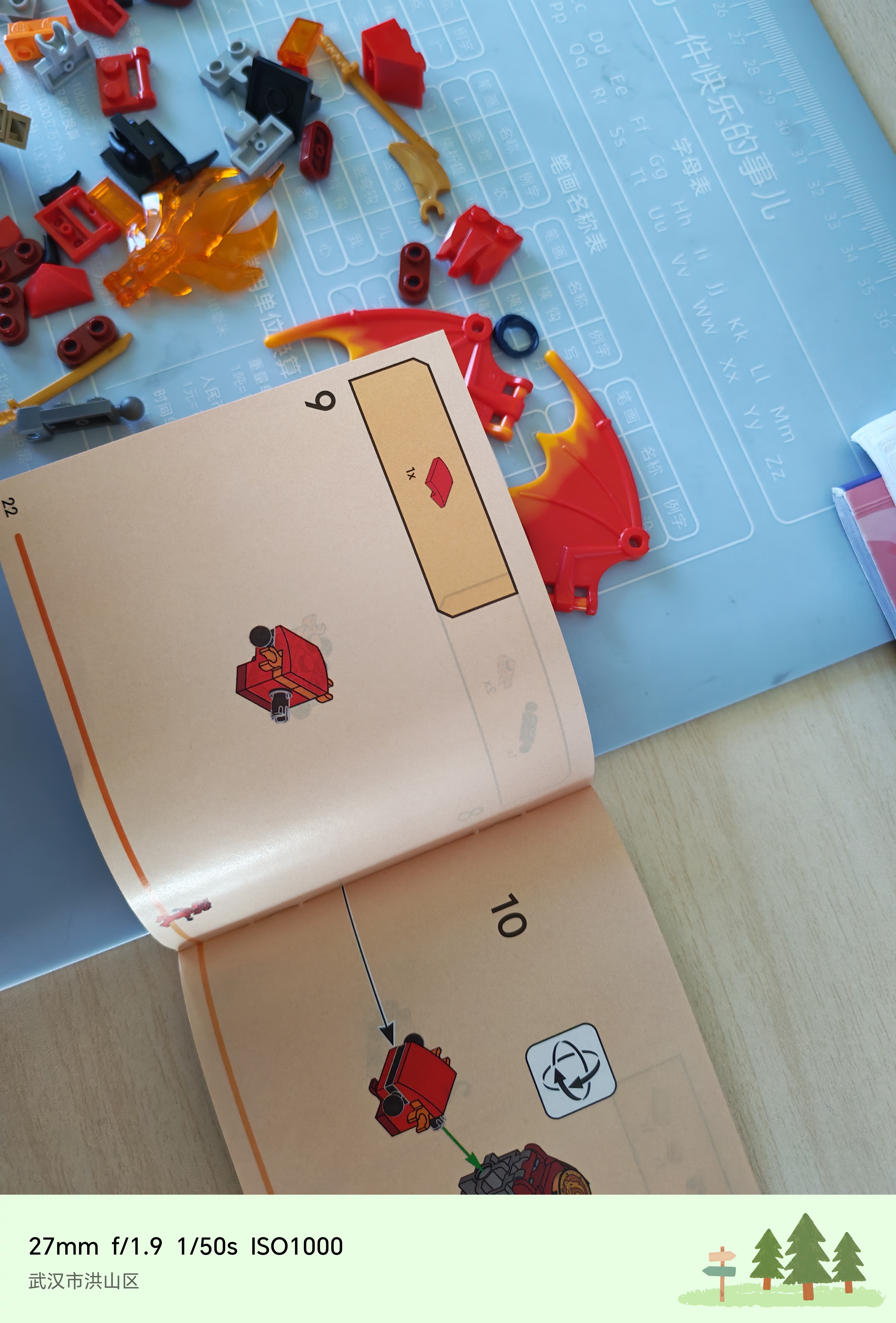 乐高（LEGO）积木幻影忍者71851 凯的神龙战斗机甲男女孩儿童玩具生日礼物 实拍图