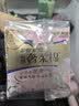 护舒宝【速干云柔】卫生巾日用组合42片云感棉姨妈巾超薄透气京东自营 实拍图