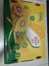 佳沛（zespri）新西兰 金奇异果特大果15粒134-146g猕猴桃水果礼盒 实拍图