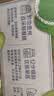 伊利安慕希贵州猕猴桃常温酸奶230g*10瓶  京东专供   礼盒装 实拍图