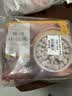 珍味小梅园鲜肉小馄饨630g（126g*5袋 共60只含料包）速食冷冻馄饨 实拍图