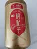 福东海有机红枸杞子王【特级免洗】头茬正宗青海新货免洗苟杞泡水200g 实拍图