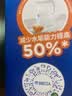碧然德BRITA 家用净水壶 滤水壶滤芯 MAXTRA+LE 去水垢专家滤芯 1枚装 实拍图