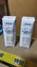 蒙牛【新鲜日期】特仑苏纯牛奶250ml*16盒 3.6g蛋白 礼盒 实拍图