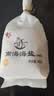 中盐 南海海盐480g【未加碘】源自海南莺歌盐场 吃好盐选中盐 实拍图