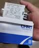 正泰（CHNT）JSZ3A-A-AC220V-CZF08A-DLQDG-10CM时间继电器定时延时断电24V 220V 380V通电带底座送导轨 实拍图
