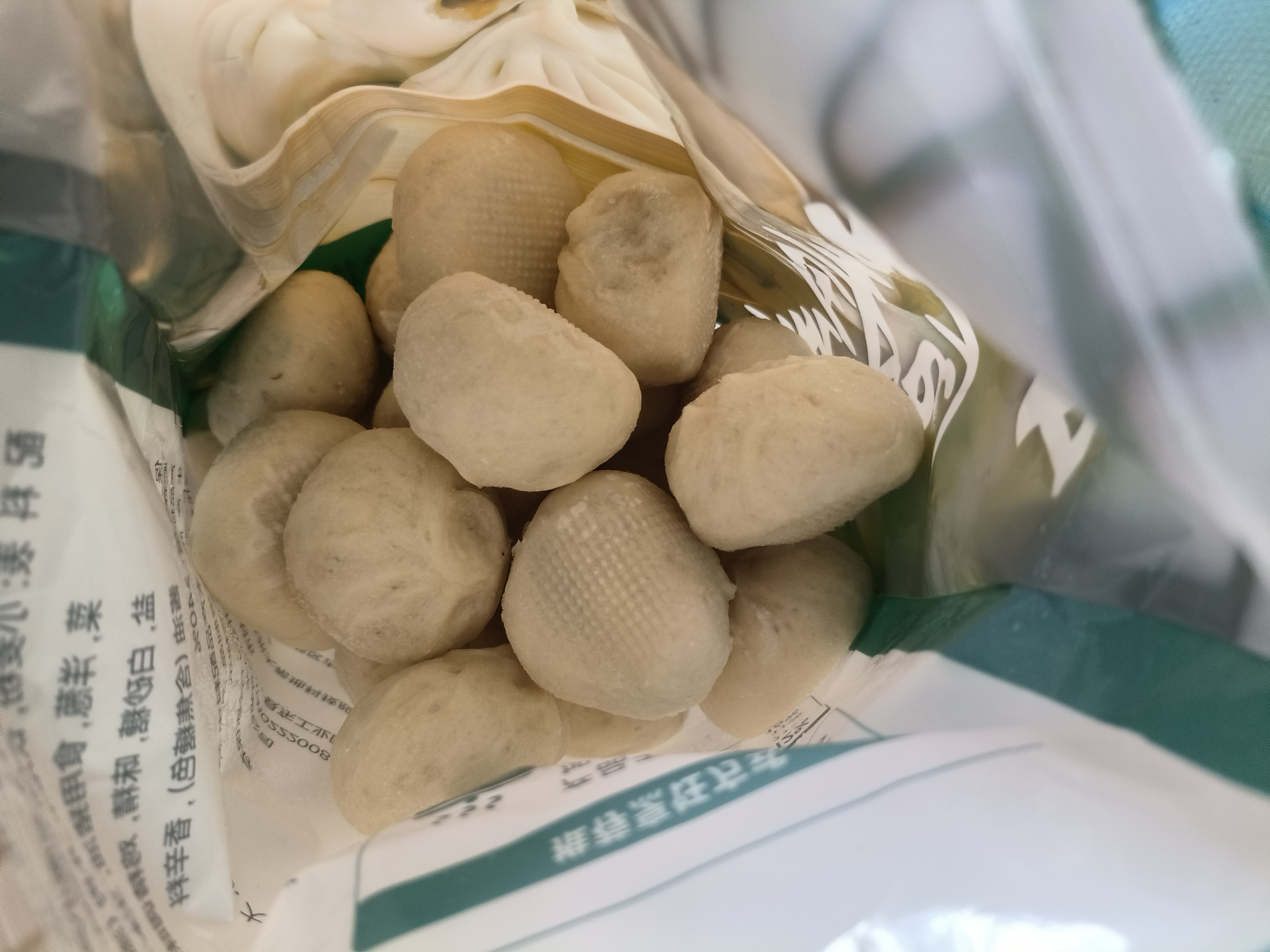 大希地香菜牛肉老面小笼包 900g 约36个 嵊州风味过节送礼 牛肉粒非肉泥 实拍图