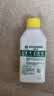 滴露（Dettol）洗衣机清洗剂强力杀菌去污消毒清洁剂滚筒波轮金装版250ml柠檬 实拍图