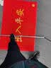 柏能出入平安进门垫入户脚垫入户门地垫丝圈地毯门口地垫红色80x120cm 实拍图
