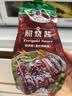 味好美（McCormicK）照烧酱挤挤装 230g【0脂无油/更富酱香】照鱼烧日式红烧酱料 实拍图