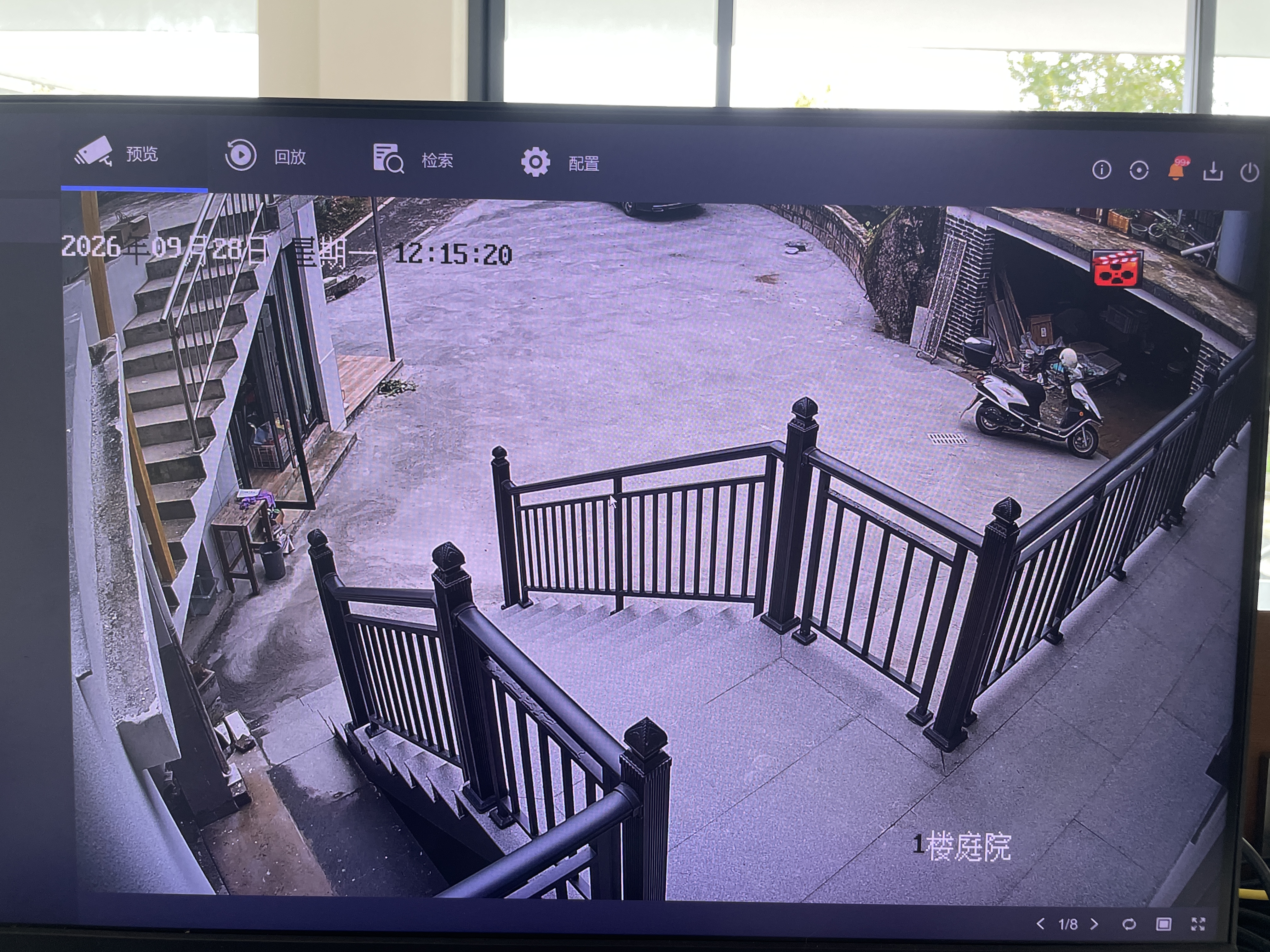 海康威视旗下皓视通摄像头监控套装400万6路监控器农村室外高清商用店铺全彩夜视手机远程带4TB硬盘IPC34V2 实拍图