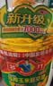 多力经典压榨玉米油5L 非转基因家用食用油 实拍图