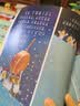 不一样的卡梅拉第一季注音版（1-5共5册）我想去看海·我想有颗星星·我想有个弟弟·我去找回太阳·我爱小黑猫 儿童绘本故事图画书 幼儿园大班一年级绘本课外阅读书籍自主阅读  实拍图