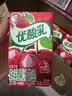 伊利【时代少年团同款】优酸乳车厘子味250ml*24盒 礼盒装 实拍图