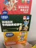 小鹿蓝蓝高钙高铁高锌海苔鳕鱼脆饼干60g原味 宝宝儿童零食海苔鳕鱼脆片 实拍图