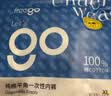 Freego纯棉一次性内裤男灭菌免洗日抛5条独立装旅行商务出差男灰三角XL 实拍图