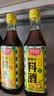 厨邦10度 葱姜汁料酒500ml 传统酿造 精制去腥增香调味料 实拍图