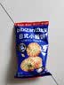 比比赞（BIBIZAN）日式小圆饼干1002g/箱约24包海盐口味早餐代餐休闲零食品韧性饼干 实拍图