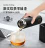 炊大皇保温杯316L医用级不锈钢茶水分离商务便携保温杯黑色490ml 实拍图