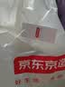 京东京造【里外全棉】100%新疆棉花被子四季通用纯棉被芯 春秋被2x2.3m 实拍图