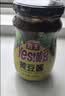 海天 辣黄豆酱 800g 0添加防腐剂 微辣 非转基因黄豆 蘸酱菜炸酱面 实拍图