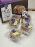 三只松鼠金选坚果巧克力小方面包420g/箱/约6枚 学生早餐零食面包零食 实拍图