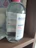 贝德玛（BIODERMA）粉水敏感肌洗卸温和不伤肤卸妆水500ml*3 实拍图