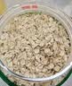 穗格氏有机燕麦片健康礼盒2000g 无蔗糖即食麦片营养谷物早餐送礼礼盒 实拍图