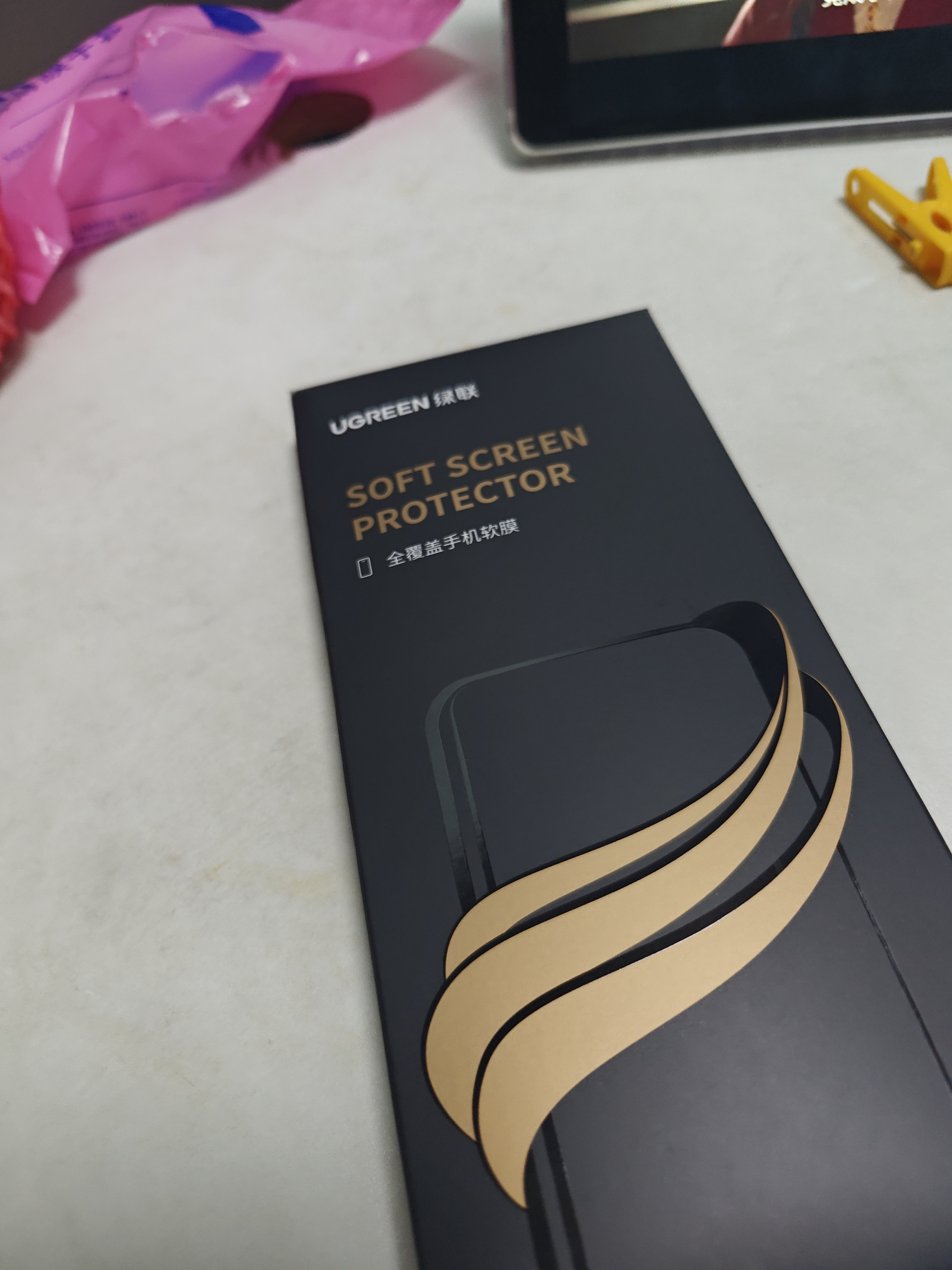 绿联适用一加ace3手机膜一加ace3pro曲面水凝膜oneplus全包无孔高清抗指纹顺滑贴膜2片 实拍图