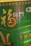 福临门食用油非转基因压榨玉米油4L中粮出品（富含植物甾醇）家庭常备 实拍图